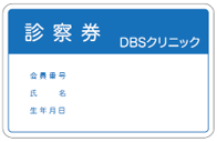 Pカード