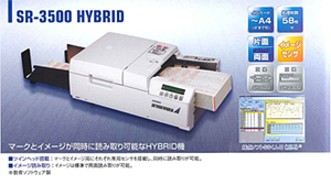 SR-3500hybrid